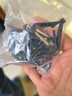 86型暗盒修复器接线盒插座底盒固定器通用开关盒菱形修复神器 86通用绝缘型【快速修复】 4支装【10%的人选择】 实拍图