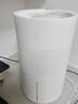 米家小米空气加湿器 无雾加湿器3 400mL/h快速加湿 家用卧室大容量 办公室婴儿孕妇 4L大容量 无雾加湿器3  400mL/h 实拍图