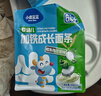 小鹿蓝蓝婴幼儿成长面条鳕鱼西兰花味200g 宝宝面条婴儿面条 营养线面无盐 实拍图