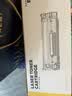 小京人适用惠普88a硒鼓m1136 m1216nfh m1213nf 226dw m226dn打印机墨盒 hp1108 p1106 1007 1008 cc388a硒鼓 实拍图