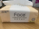 洁柔抽纸 粉Face3层110抽*24包 可湿水纸巾卫生纸 柔韧抽纸整箱 实拍图