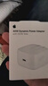 Apple/苹果 40W USB-C充电器动态调节功率 type-c充电器苹果手机充电 苹果17手机充电器 实拍图