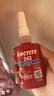 乐泰/loctite 243 螺丝胶 螺纹锁固胶剂 NSF认证中等强度通用型密封单组分厌氧胶水 蓝色 50ml/1支 实拍图