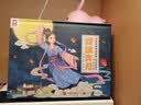 中国神话故事3d立体剧场书硬壳精装版全套5册正版图书 后羿射日嫦娥奔月儿童经典传统文化故事立体书 幼儿学前启蒙早教绘本 6-12岁读物宝宝睡前故事书民间寓言小学生课外阅读必读书籍女娲造人补天盘古开天地 实拍图