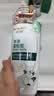 诗朗茶籽净油蓬松洗发水控油去屑清爽护发洗头膏高颅顶500g 实拍图