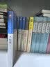 虎雏（精装纪念版）沈从文诞辰120周年精装纪念版   沈从文充满现实讽刺意味的名篇 小说 实拍图