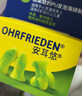 安耳悠 隔音耳塞德国进口睡眠防噪音睡觉专用降噪女士小号款minisoft5副 实拍图