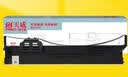 天威PLQ20K色带架LQ90KP色带适用EPSON爱普生PLQ20K 20KM 22KM 30K 30KM LQ90KP 22KCS 22KCSM 实拍图