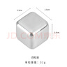 拜杰316不锈钢冰块冰粒冰格威士忌冰块模具冰块金属冰块模具四粒装 实拍图