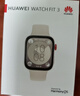 华为WATCH FIT 3 智能手表月光白轻薄大屏运动减脂长续航 男女情侣手表 实拍图