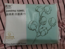 【领2张券分着拍2单更优惠】一次性便携式压缩毛巾洗脸巾 活动款40抽洗脸巾【1包】 实拍图