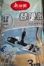 美丽雅夹布拖把替换布42*24cm3片装双面双效除尘干湿两用懒人拖地神器 实拍图