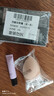 透蜜隔离霜30ml*2持妆遮瑕三合一提亮肤色妆前乳素颜霜生日礼物 实拍图