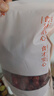 鲜窝窝酸枣500g 山西特产酸枣粒仁泡茶煲汤煮粥红枣蜜饯果干休闲零食 实拍图