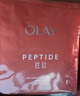 玉兰油（OLAY）大红瓶面膜5片抗皱紧致保湿面膜护肤品生日礼物送女生 实拍图