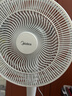 美的（Midea）【闪拆系列】一键闪电拆装直流变频家用语音电风扇一级能效轻音落地扇大风力卧室立式电扇SDJ30BC 实拍图