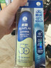 曼秀雷敦 新碧冰凉防晒喷雾200ml 防水防汗户外军训保湿高倍防晒霜男女士 实拍图