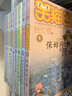 杨红樱笑猫日记：塔顶上的猫（第2册）（7-12岁）儿童文学小学一、二、三年级童话，优秀出版物奖、国际安徒生奖提名奖  实拍图