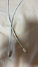 Apple/苹果 60W USB-C数据线-1米 type-c苹果充电线手机数据线 苹果17充电线iphone17充电线 实拍图