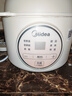 美的（Midea）电炖锅小型1-2人煮粥专用锅燕窝炖煮粥锅婴儿辅食锅宝宝辅食锅隔水炖蒸炖一体多功能锅MD-DZE1068 实拍图