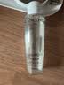 兰蔻净澈焕肤双重精华水50ml×3（新款） 极光水 保湿水杨酸 混油皮 实拍图