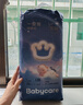 babycare一整夜拉拉裤L38片(9-14kg)大吸量透气夜用安睡婴儿尿不湿 实拍图