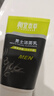 相宜本草 男士洁面乳120g（ 控油清洁毛孔 补水保湿）新老包装随机发货 实拍图