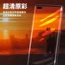 朗客 适用荣耀90钢化膜honor90手机膜全屏覆盖超薄超清热弯曲面玻璃保护膜抗指纹耐磨防摔手机贴膜前膜 实拍图