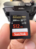 闪迪（SanDisk）512GB SD内存卡 4K V30 U3 C10 相机存储卡 读速200MB/s 写速140MB/s 微单/单反相机内存卡 实拍图