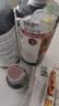 卓蓝雅生姜侧柏叶防脱固发洗发水800ml+护发素800ml（洗护双效套装） 实拍图