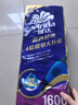 维达（Vinda）有芯卷纸 蓝色经典4层160克*10卷 厚韧大分量 卫生纸厕纸 卷筒纸 实拍图
