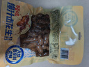 百草味爆汁卤花生228g酥脆休闲零食坚果炒货下午茶小吃干果下酒菜 实拍图