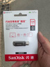 闪迪（SanDisk）128GB Type-C USB3.2 手机U盘 DDC4深空灰 读速400MB/s 自动备份 双接口优盘 手机笔记本电脑通用 实拍图