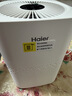 海尔（Haier）空气净化器除甲醛新房家用卧室桌面办公室小型除烟味 便携式净化器 ZKJ-G60TA1 实拍图