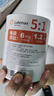 宜婴【源头直发】头等舱白金 帝王花精华拉拉裤试用便携装XXL4片 实拍图