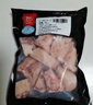 双汇猪蹄块净重2斤冷冻免切免洗去毛猪蹄子猪爪猪手猪脚猪肉生鲜烧烤 实拍图