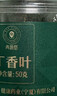 同仁堂品牌 北京同仁堂丁香叶茶50克花草茶丁香嫩叶丁香茶泡茶滋补礼品 实拍图