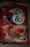 升元小麦冷面含料包565g*6袋 朝鲜冷面真空包装方便面杂粮面条速食 实拍图