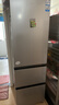 海尔（Haier）「真省电」310L三门冰箱抗菌净味一级能效风冷无霜BCD-310WGHD3E7WV(银)国家补贴 实拍图