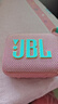 JBL GO4 音乐金砖四代 便携式蓝牙音箱 低音炮 户外音箱 迷你小音响 极速充电长续航 防水防尘 番石榴粉 晒单实拍图