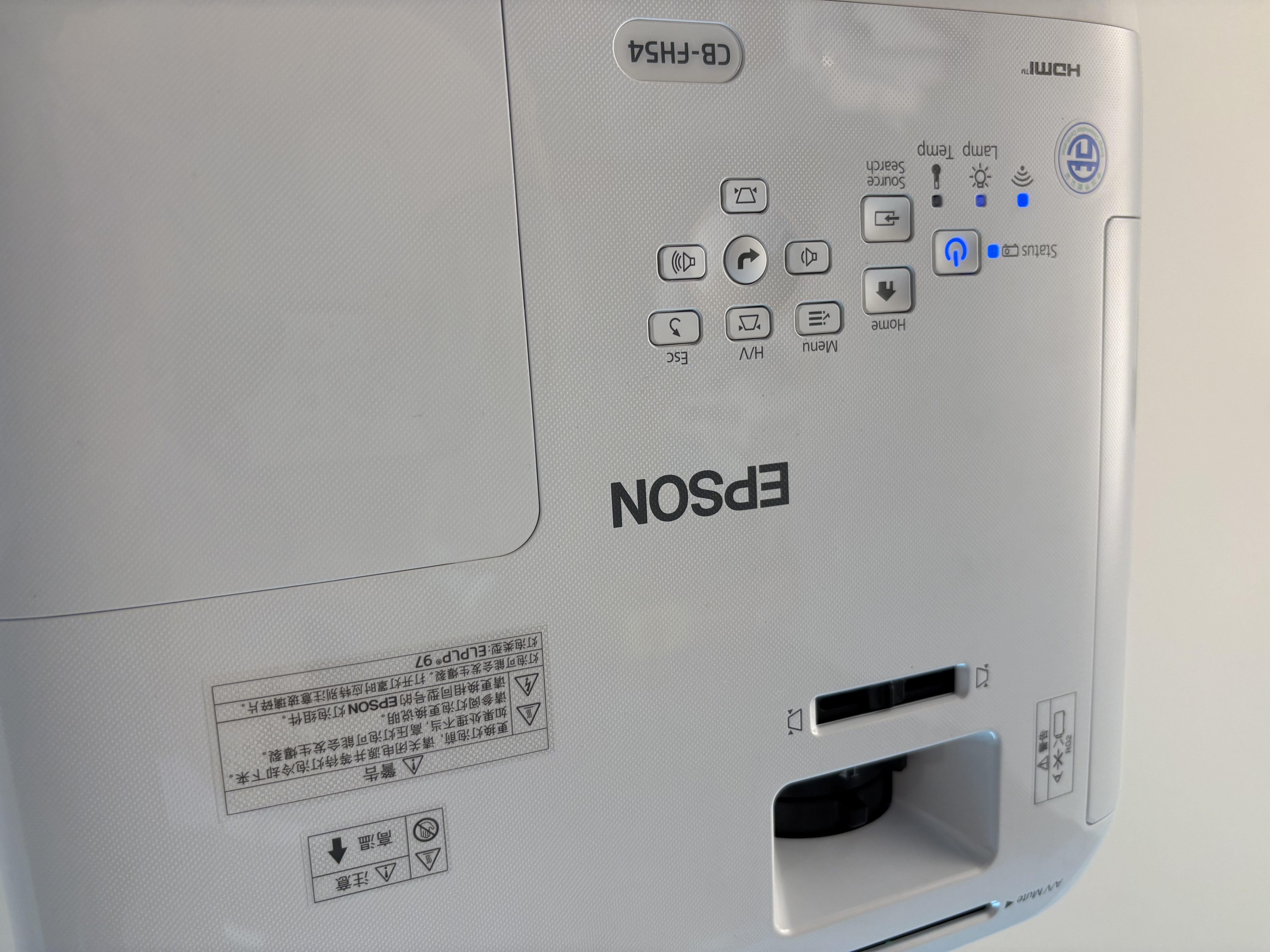 爱普生（EPSON）CB-FH54  投影仪 3LCD办公会议商用家用投影机（4100流明 1080P高清）【标配+线+安装】FH52升级款 实拍图