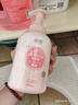 润本儿童洗发水沐浴露婴儿宝宝泡泡洗发沐浴二合一桃叶精华550ml*2 实拍图