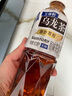 三得利（Suntory）无糖乌龙茶饮料 0糖0能量0脂 500ml*15瓶整箱装 实拍图