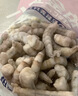 GUO LIAN国联 无人工保水剂铂金虾仁 净重2斤 112-132只 京东虾仁品质保障 实拍图
