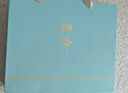 狮峰牌2026年新茶上市绿茶龙井茶叶明前特级150g小罐礼盒装送礼自己喝 实拍图