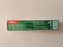 高露洁（Colgate）冰爽龙井青柠牙膏180g 10倍持久清凉清新口气除口臭成人牙膏含氟 实拍图