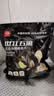 世壮中国农科院五黑燕麦片530g*1 混合5黑冲饮谷物即食早餐代餐 实拍图