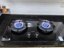 苏泊尔（SUPOR）燃气灶煤气灶具双灶5.2KW猛火 [升级70%]高热效率灶台嵌入式可调节底盘DB28S液化气 实拍图