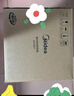 美的（Midea）电饭煲家用2L小型1-2人宿舍一人食小米粥煲汤蒸饭上蒸下煮一键煮饭智能保温迷你高颜值电饭锅JA202 实拍图