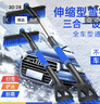 J.Sir汽车除雪铲扫雪刷子车用铲雪神器多功能玻璃刮雪除霜除冰清雪工具 实拍图
